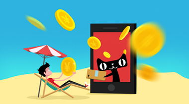 呼呼省钱APP：100%得中间差价  呼呼省钱教你网购新窍门